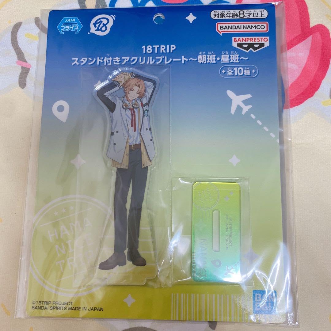 大都技研 SAO Lスロット ソードアート・オンラインB2◇ スイッチ